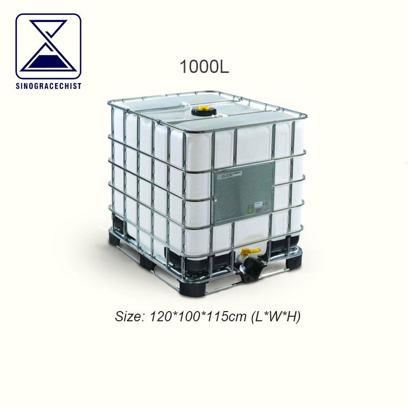 SA5398水性醫用膠